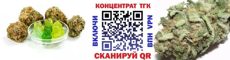 Canna-Cookies марихуана  Купить  Североморск 