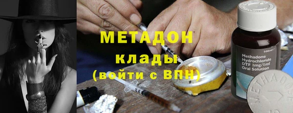 spice Верея