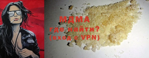 МДПВ Верхнеуральск