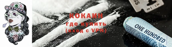 МДПВ Верхнеуральск
