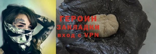 МДПВ Верхнеуральск