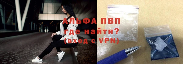 МДПВ Верхнеуральск