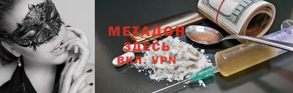 МДПВ Верхнеуральск