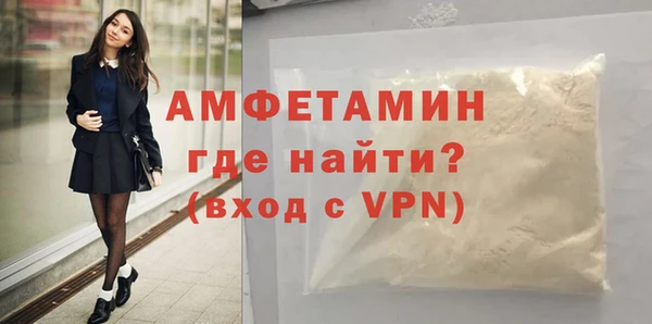 МДПВ Верхнеуральск