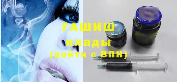 МДПВ Верхнеуральск
