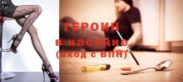 МДПВ Верхнеуральск