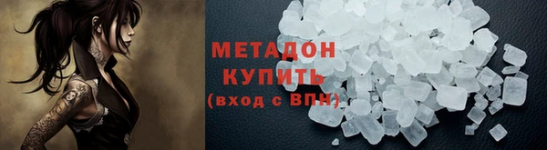 МДПВ Верхнеуральск