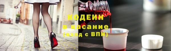 spice Верея