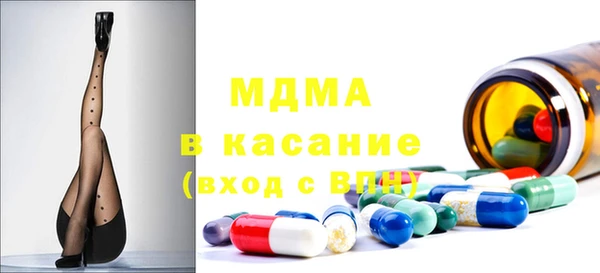 spice Верея