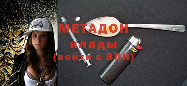 spice Верея
