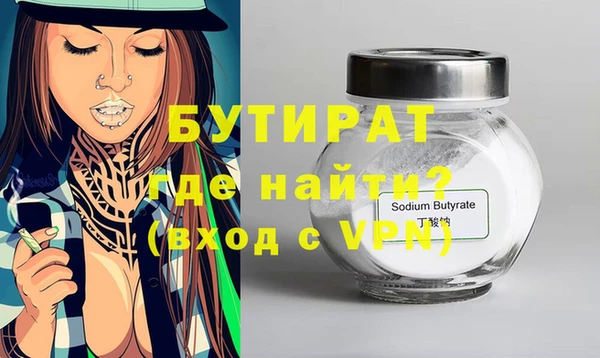 МДПВ Верхнеуральск