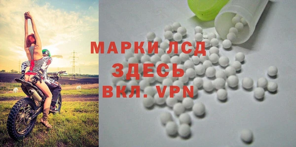 герыч Верхний Тагил