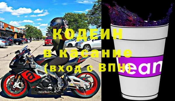 МДПВ Верхнеуральск