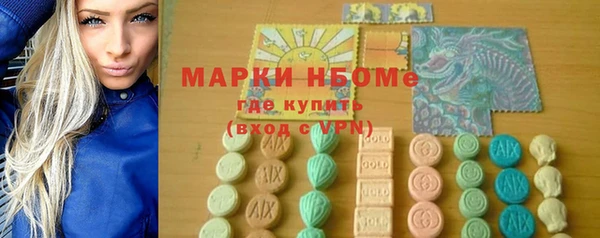 МДПВ Верхнеуральск