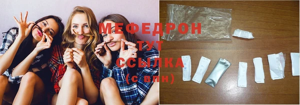 spice Верея