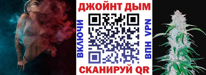 Конопля AK-47  Купить закладки  Североморск 